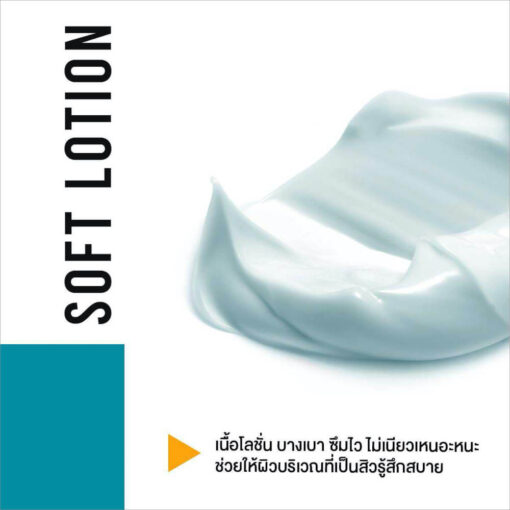 ANTI ACNE CLEAR SPOT LOTION - Image 2