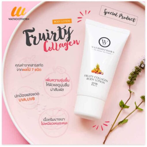 FRUITY COLLAGEN Body Lotion SPF30 PA+++