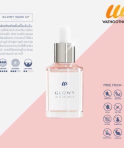 GLOWY MAKE UP SERUM