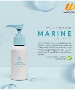 MARINE COLLAGEN Night Serum