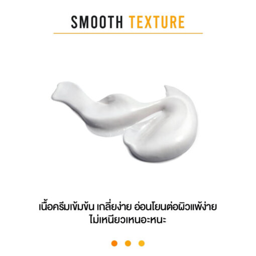NATURAL MOISTURE REPAIR DAY & NIGHT CREAM - Image 2
