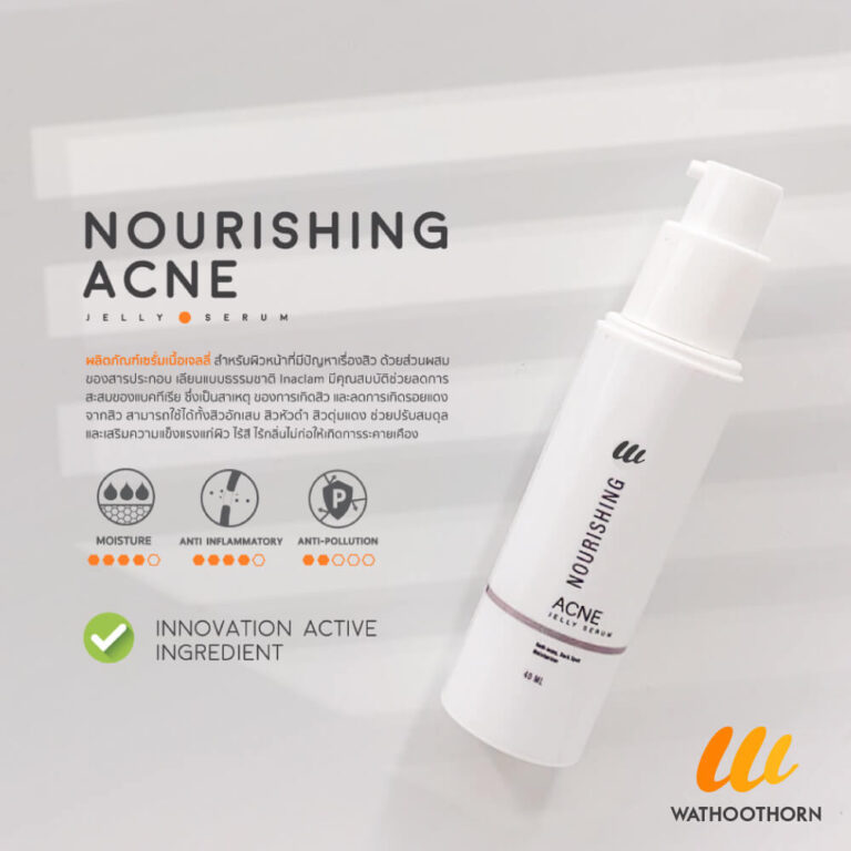 NOURISHING ACNE JELLY SERUM - Watoothorn cream factory