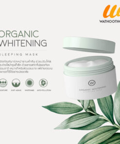 ORGANIC WHITENING SLEEPING MASK