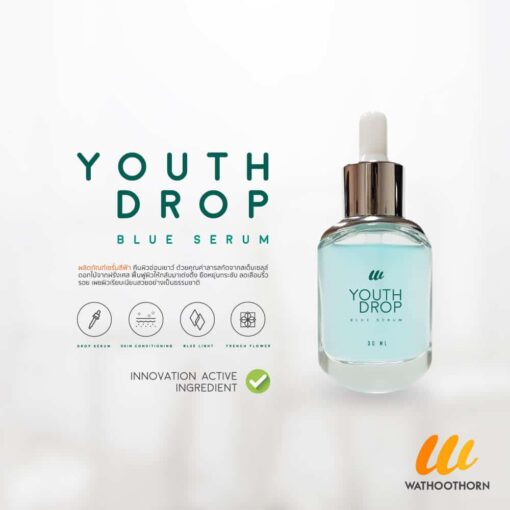 YOUTH DROP BLUE SERUM
