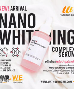 NANO WHITENING COMPLEX SERUM