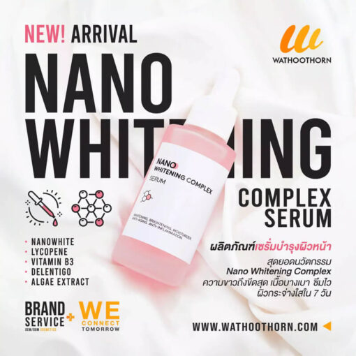 NANO WHITENING COMPLEX SERUM