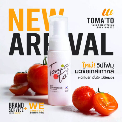 TOMA'TO SKIN BRIGHTENING MOUSSE FOAM