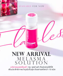 MELASMA SOLUTION ANTI-MELASMA BOOSTER