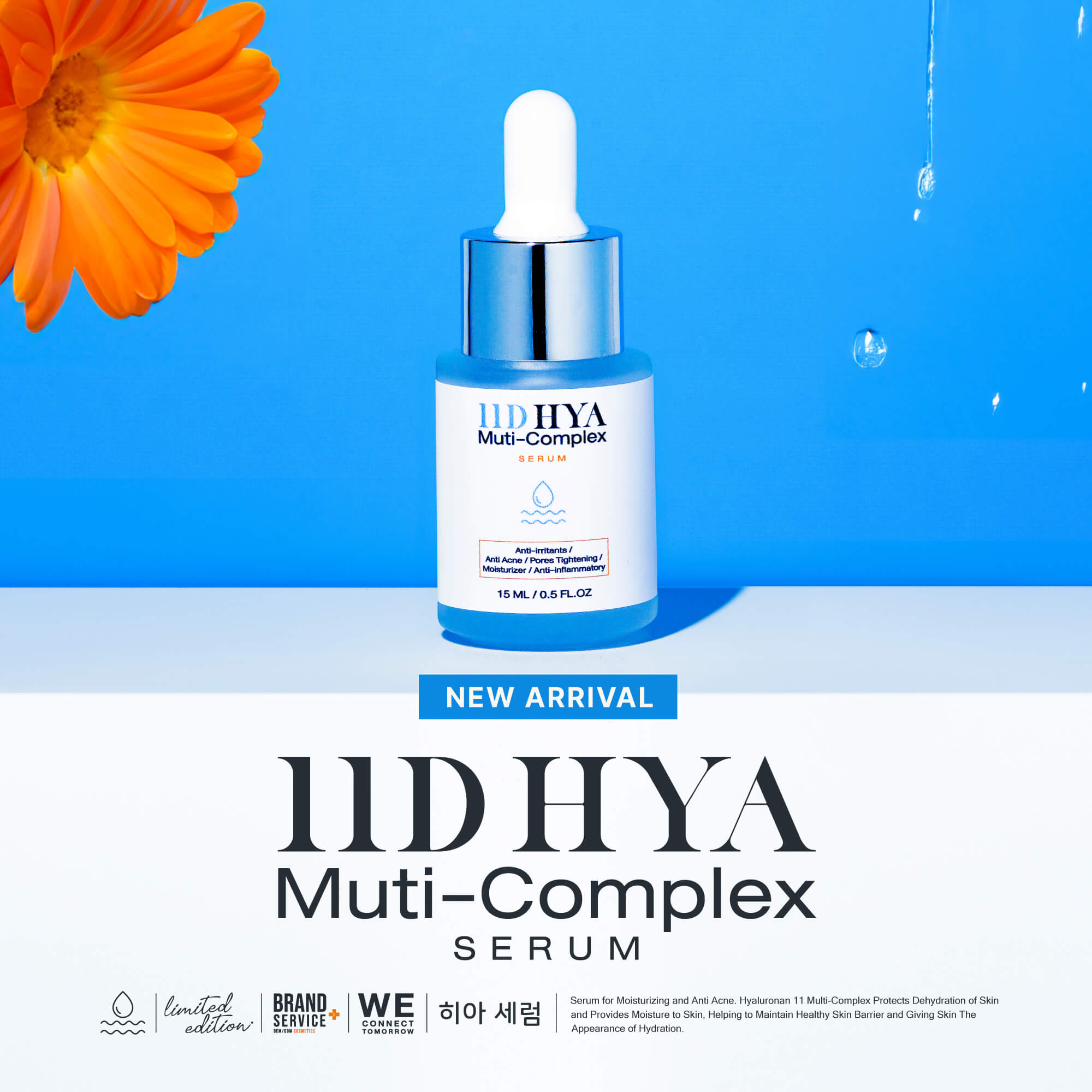 11D HYA MULTI COMPLEX SERUM - WATHOOTHORN