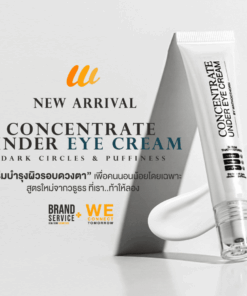 CONCENTRATE UNDER EYE CREAM