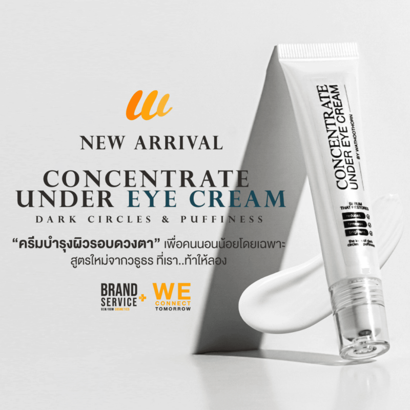 CONCENTRATE UNDER EYE CREAM