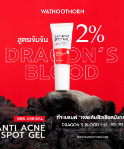 ANTI ACNE SPOT GEL