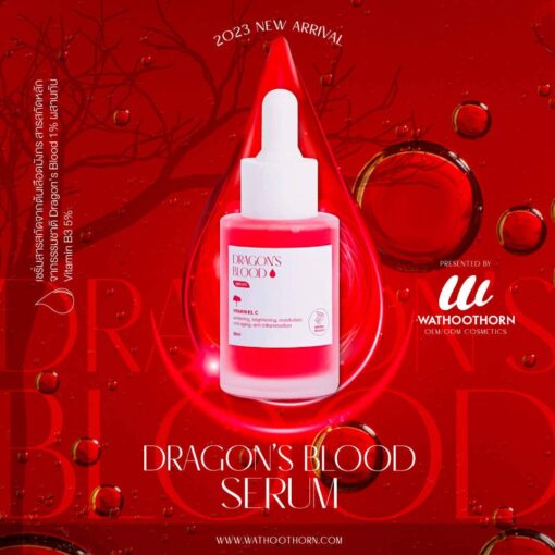 DRAGON'S BLOOD SERUM