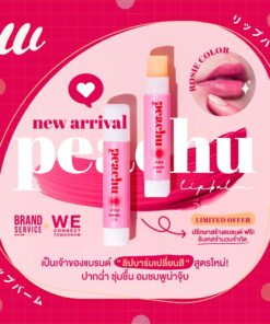 PEACHU LIP BALM