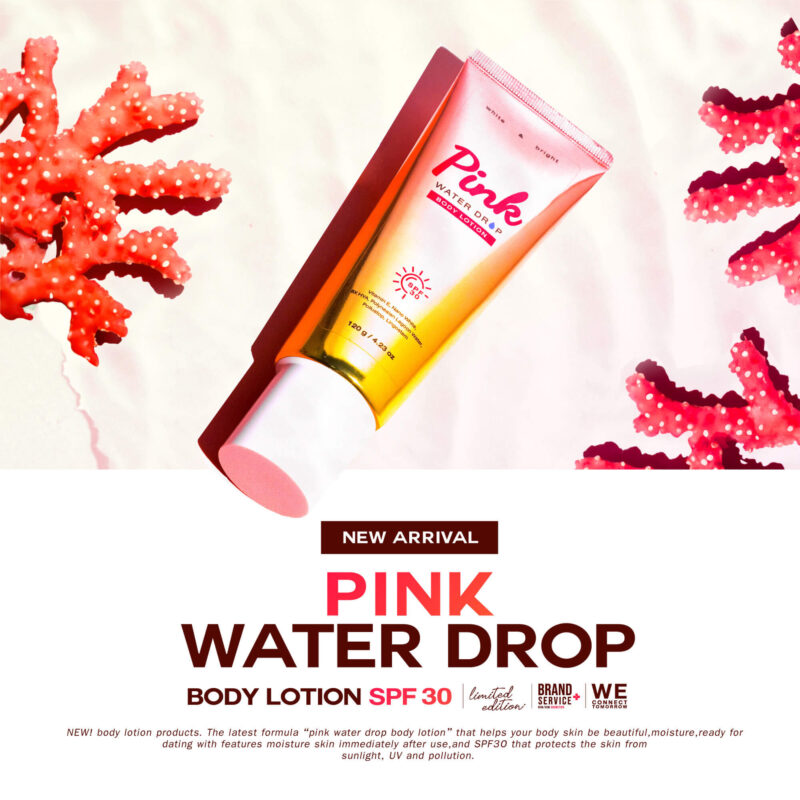 PINK WATER DROP BODY LOTION