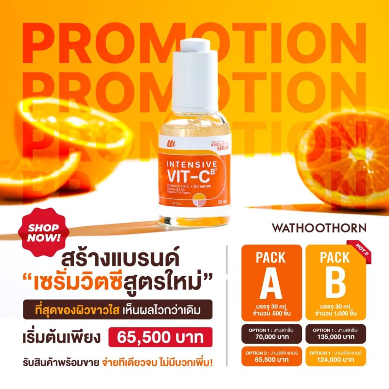 INTENSIVE VITC+B3 SERUM - Image 2