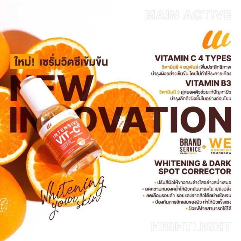 INTENSIVE VITC+B3 SERUM
