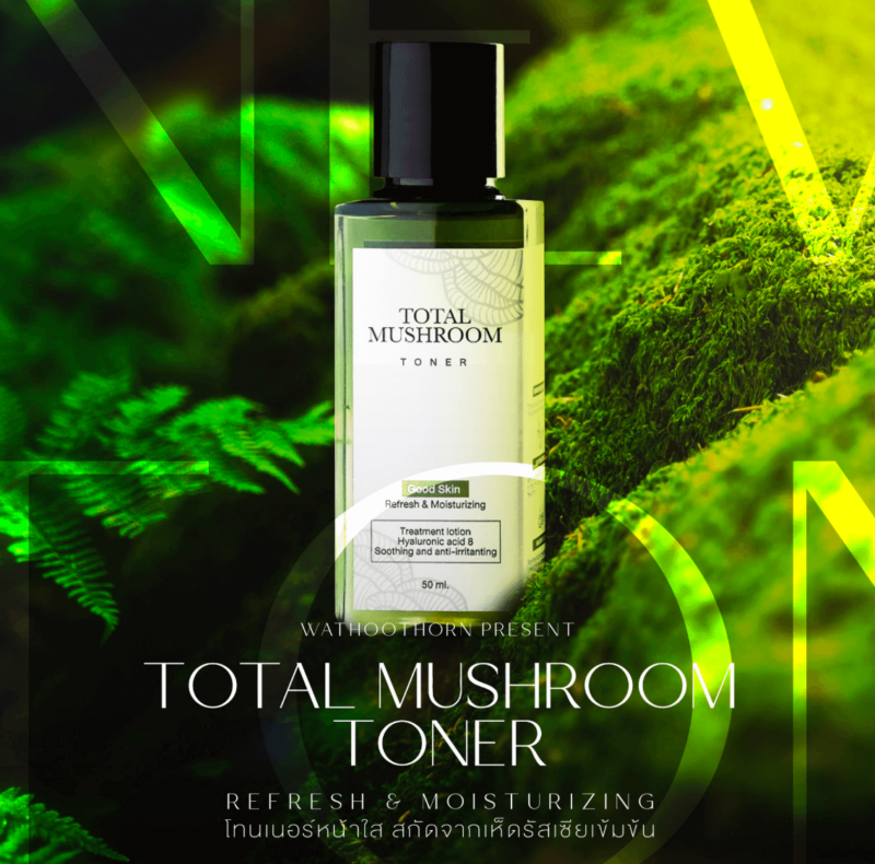 TOTAL MUSHROOM TONER