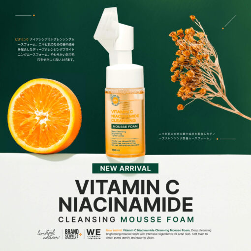 VITC NIACINAMIDE CLEANSING MOUSSE FOAM
