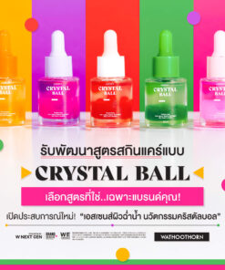 CRYSTAL BALL ESSENSE