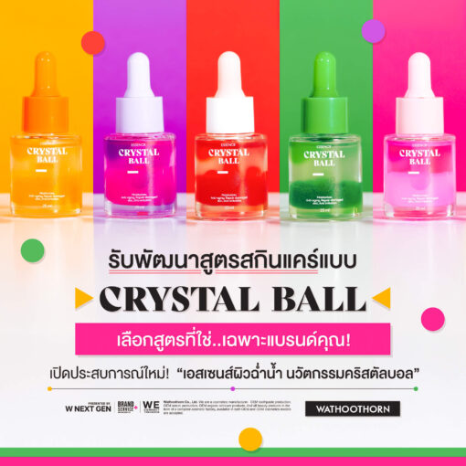 CRYSTAL BALL ESSENSE