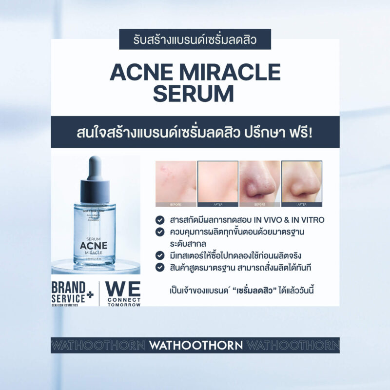 ACNE MIRACLE SERUM - Image 3