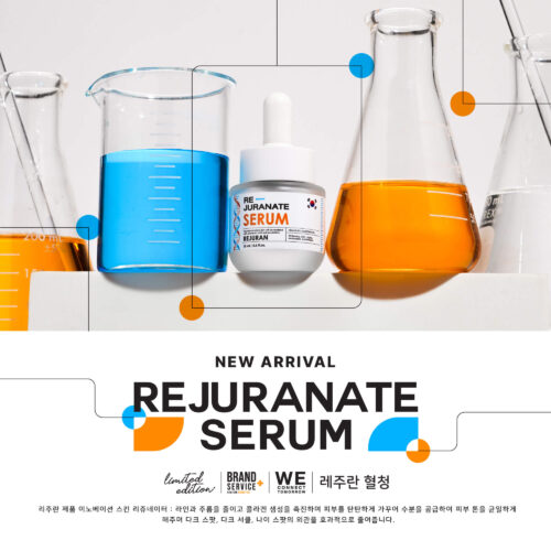 REJURANATE SERUM