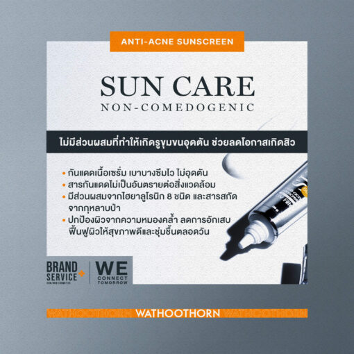 SUNCARE ANTI-ACNE SUNSCREEN - Image 2