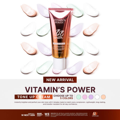 VITAMIN'S POWER TONE UP CREAM