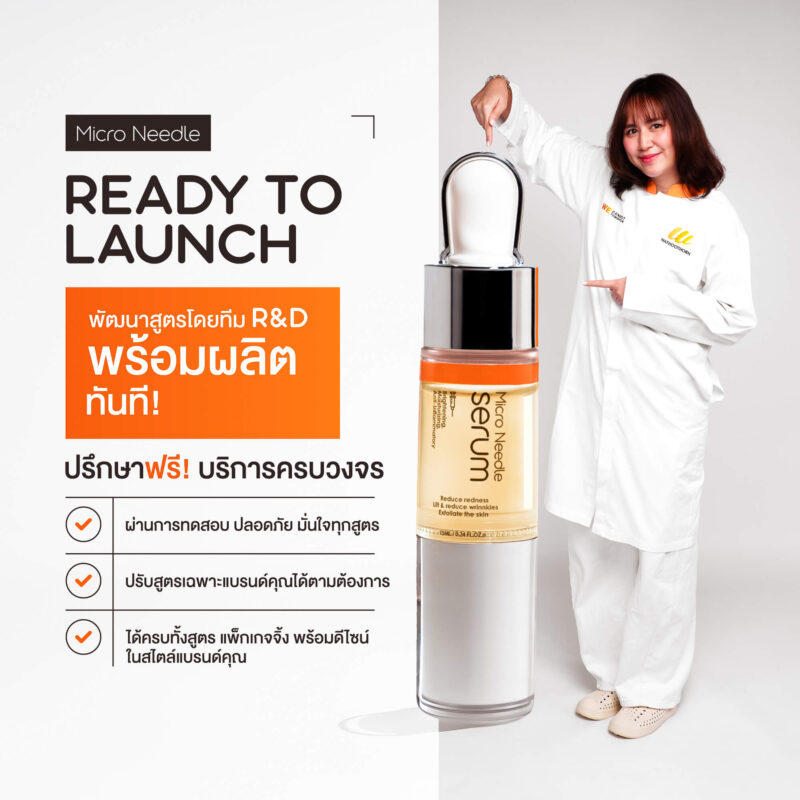MICRO NEEDLE SERUM - Image 4